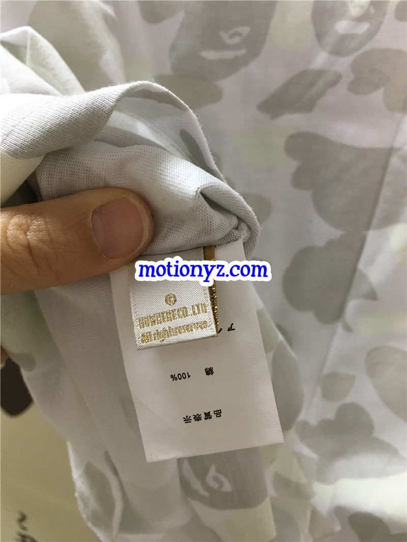 A Bathing Ape Camo T-shirt